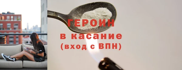 MDMA Premium VHQ Баксан