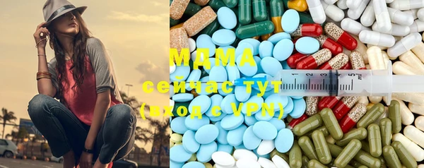 MDMA Premium VHQ Баксан