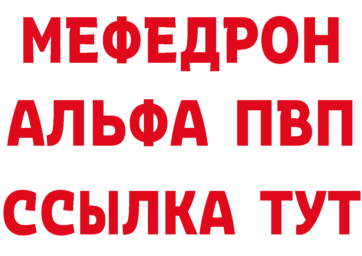 А ПВП СК КРИС рабочий сайт маркетплейс OMG Городец